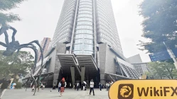 Посещение CIBC в Японии – найден офис