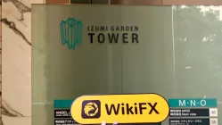 Japonya'daki SBI Ziyareti - Ofis Bulundu