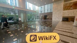 訪問日本的CCIB - 找不到辦公室