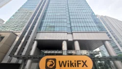 訪問日本的CCIB - 找不到辦公室