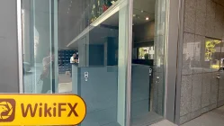 जापान में ICHINEN HOLDINGS की यात्रा - कार्यालय मिला