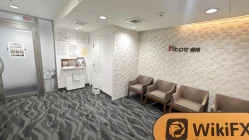 Une visite chez Hirose-fx au Japon - Bureau trouvé