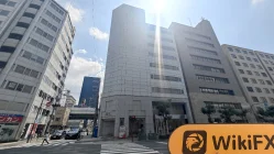 Une visite chez Hirose-fx au Japon - Bureau trouvé