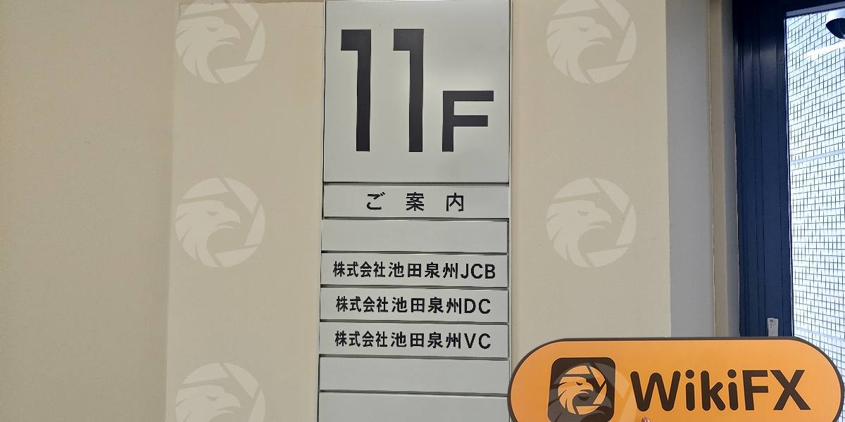 C:\Users\WikiGlobal\Pictures\8271509766-SENSHU IKEDA\processed_1755671791_c6122063_img4_v3.jpg