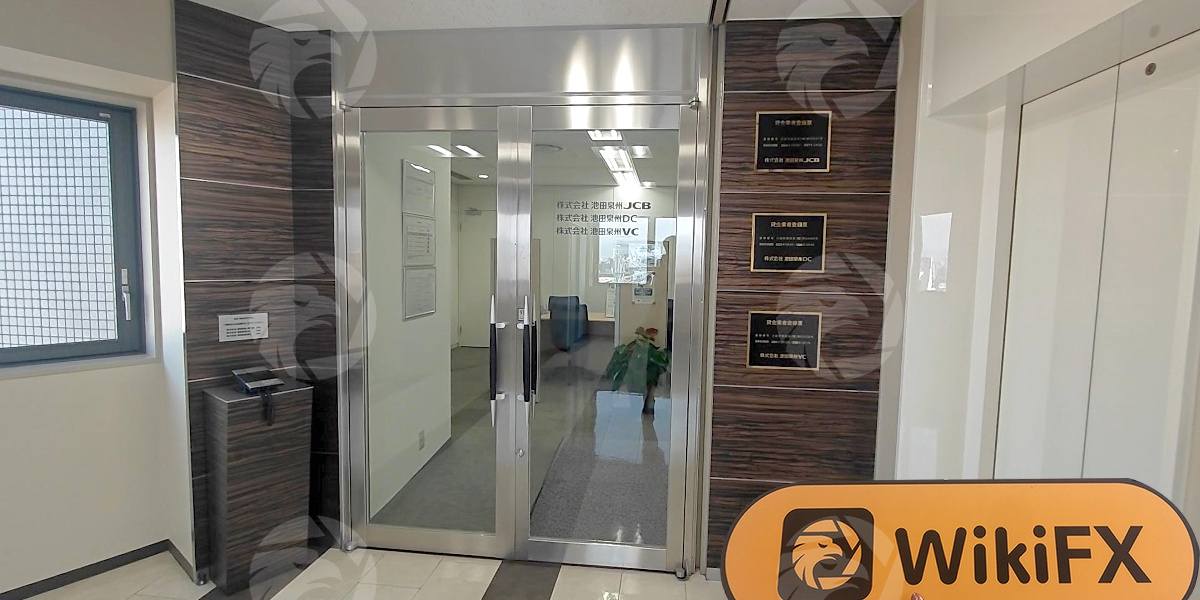 C:\Users\WikiGlobal\Pictures\8271509766-SENSHU IKEDA\processed_1755671791_c6122063_img1_v3.jpg