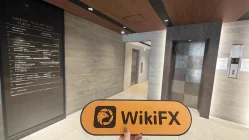 Une visite chez Global Link Advisers au Japon - Bureau trouvé