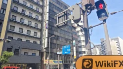 Une visite chez Global Link Advisers au Japon - Bureau trouvé