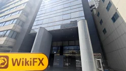 Isang Pagbisita sa SAKURA INVEST sa Hapon - Natagpuan ang Opisina