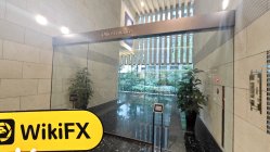 Isang Pagbisita sa NAITO sa Hapon - Natagpuan ang Opisina