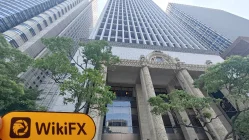 Isang Pagbisita sa NAITO sa Hapon - Natagpuan ang Opisina