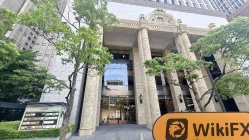 Isang Pagbisita sa NAITO sa Hapon - Natagpuan ang Opisina