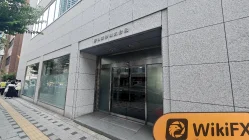 जापान में HIROTA SECURITIES की यात्रा - कार्यालय मिला