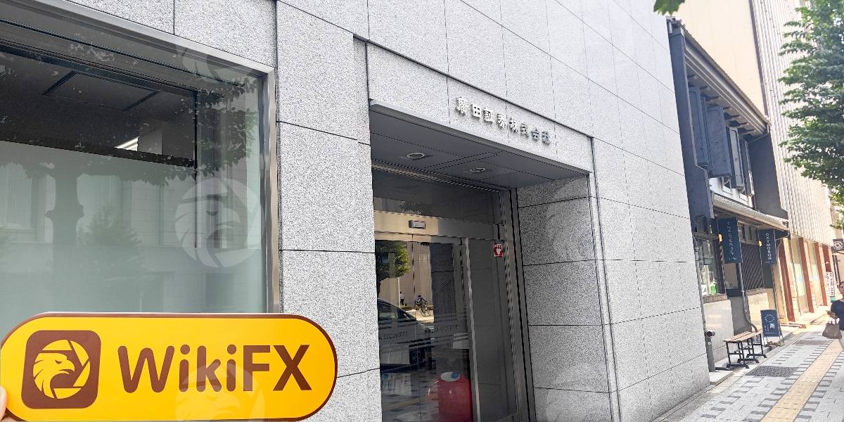 C:\Users\WikiGlobal\Pictures\3191256276-HIROTA SECURITIES\processed_1755678662_db4216b3_img3_v1.jpg