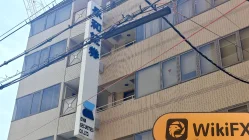 Una visita a Eiwa Securities in Giappone - Ufficio Trovato