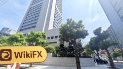 日本实地探访交易商 Resona Bank 存在真实展业场所