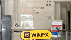 日本实地探访交易商 Resona Bank 存在真实展业场所