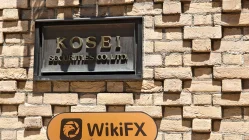 เยี่ยมชม KOSEI SECURITIES ในประเทศญี่ปุ่น - พบสำนักงาน