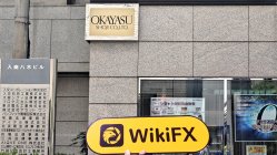日本实地探访交易商 Kawaselife 存在真实展业场所