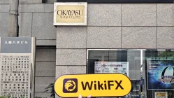 OKAYASU SHOJI Japonya'daki Ziyaret – Ofis Bulundu