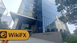 訪問日本的Tokai Tokyo - 找到辦公室