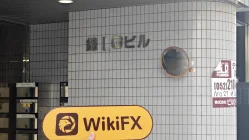 Kunjungan ke DAIMAN  di Jepang – Kantor Ditemukan