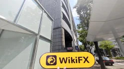 Una visita a Ando Securities in Giappone - Ufficio Trovato