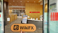 Una visita a Ando Securities in Giappone - Ufficio Trovato