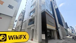 Посещение Kotobuki Securities в Японии – найден офис