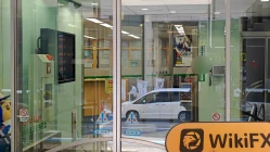 Ein Besuch bei KIMURA SECURITIES in Japan – Büro gefunden