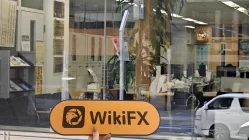 Ein Besuch bei KIMURA SECURITIES in Japan – Büro gefunden