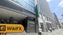 Ein Besuch bei KIMURA SECURITIES in Japan – Büro gefunden