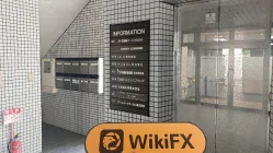 Посещение YAMAKIN  в Японии – найден офис