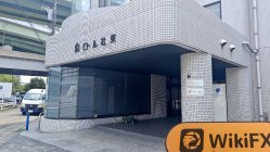 日本实地探访交易商 YAMAKIN 存在真实展业场所