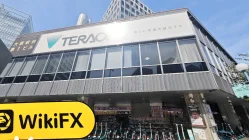 Посещение TAKAGI в Японии – Офис не найден