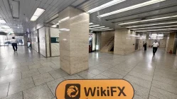 Посещение TAKAGI в Японии – Офис не найден