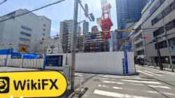 A Visit to Hibiki in Japan – No Office Found