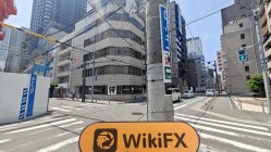 A Visit to Hibiki in Japan – No Office Found