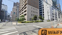 A Visit to Hibiki in Japan – No Office Found