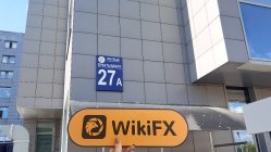 A Visit to ForexBY in Belarus – No Office Found