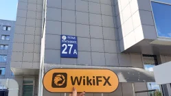 Una visita a ForexBY en Bielorrusia - No se encontró oficina