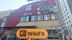 訪問俄羅斯的First BO - 未找到辦公室