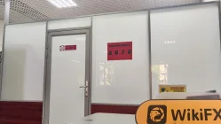 Посещение «РРБ-Банк» в России – найден офис