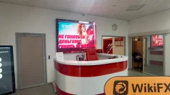 Посещение «РРБ-Банк» в России – найден офис