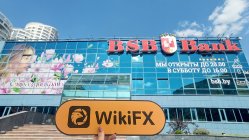A Visit to BSB Bank in Russia – Office Found