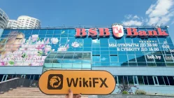 रूस में BSB Bank की यात्रा - कार्यालय मिल गया