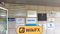 زيارة إلى LegacyFX في بيلاروس - لم يتم العثور على مكتب