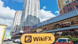 Посещение PegasFX в Беларуси – Офис не найден