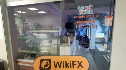 Kunjungan ke TechFX di Rusia - Tidak Ditemukan Kantor