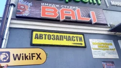 Kunjungan ke TechFX di Rusia - Tidak Ditemukan Kantor