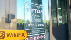 A Visit to OpenFX in Russia – No Office Found